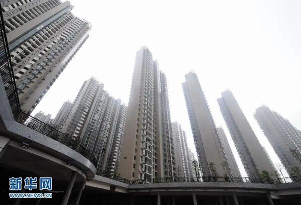 济南市住房公积金 济南市住房公积金官网