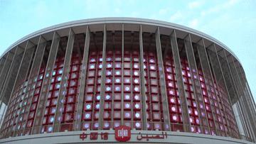 上海世博会中国馆 上海世博会各国展馆