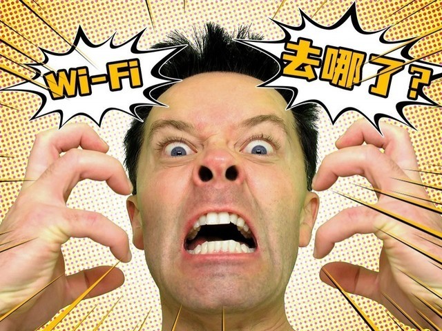 笔记本找不到无线网络 笔记本无线网络开关