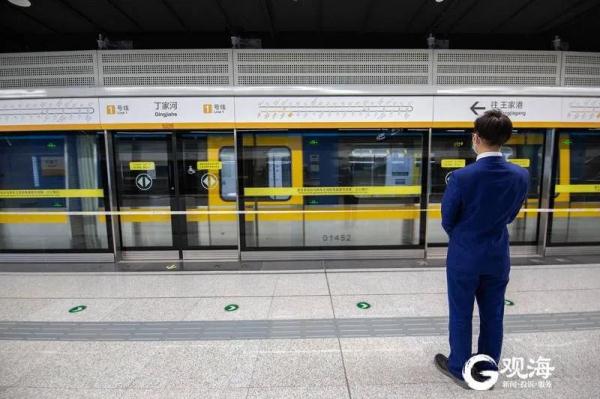 青岛地铁1号线线路图 1号线全部路线图