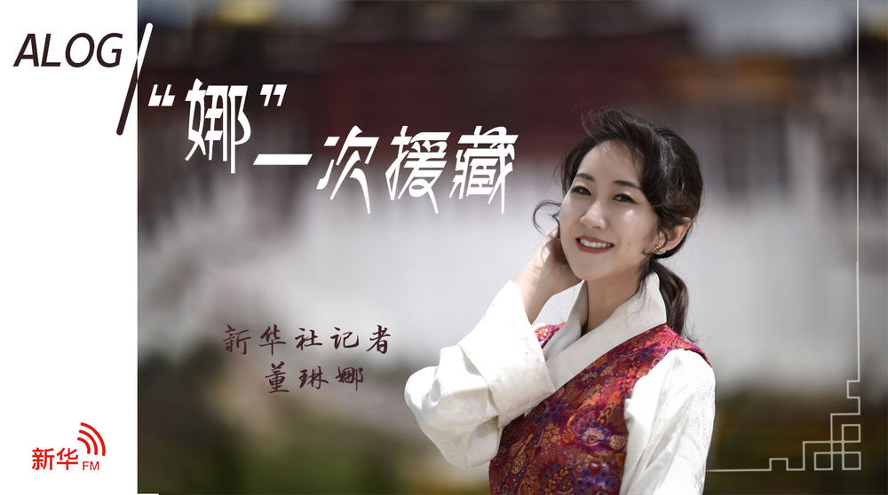 酸酸甜甜就是我歌词 酸酸甜甜就是我张含韵歌词