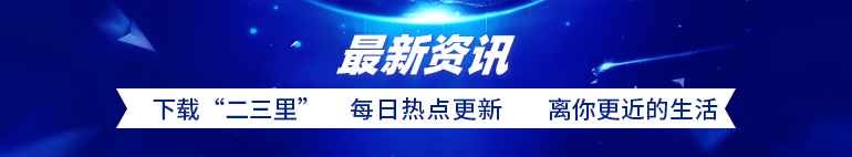 泸州市人事考试网 泸州考试网官网
