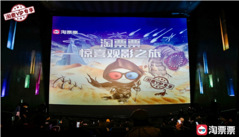 电视剧在线观看 夜半无人免费观看