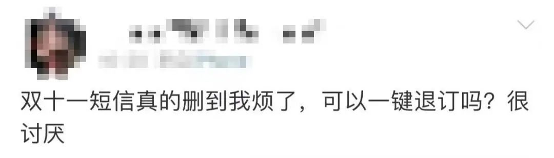 移动短信中心号码 当地短信中心号码查询