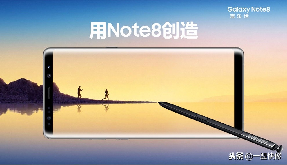 note是什么意思 红米note