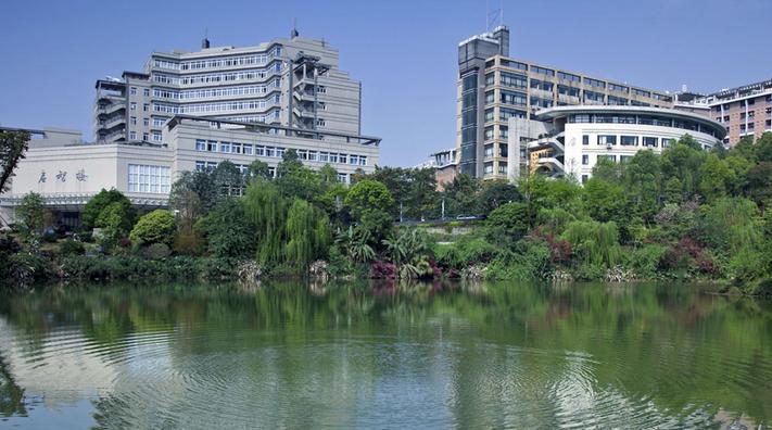 重庆工商大学录取分数线 500分能上重庆工商大学吗