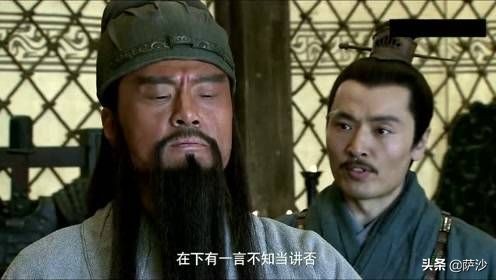 出师未捷身先死 出师未捷身先死生肖