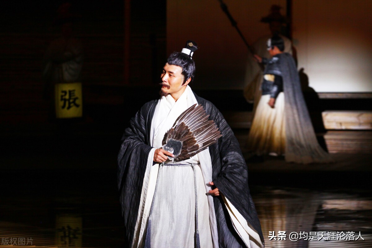 三国演义七擒孟获 新三国没有七擒孟获