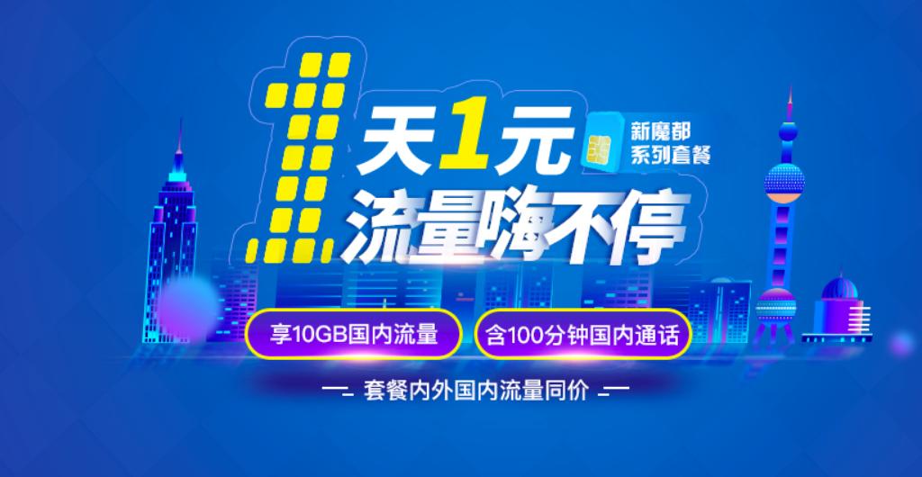 爱奇艺vip免费领取 爱奇艺vip会员激活码