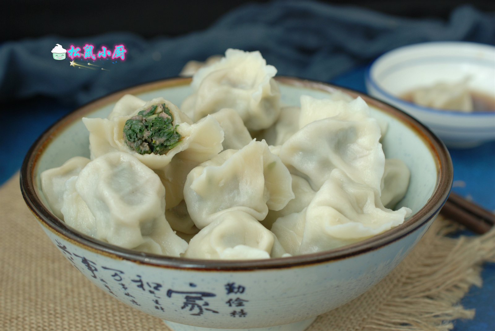 牛肉饺子馅的做法 牛肉饺子馅的最佳配方