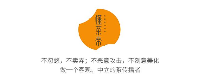黄山毛峰属于什么茶 黄山毛峰属于什么档次