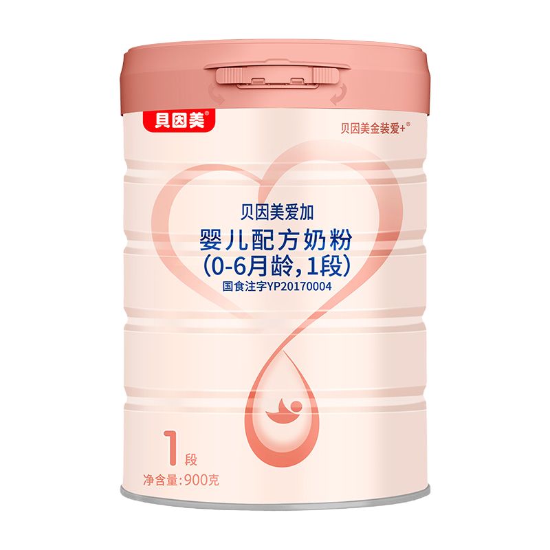 贝因美爱加奶粉怎么样 贝因美爱加奶粉缺点