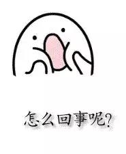火车到站时间查询 火车车次查询 最新