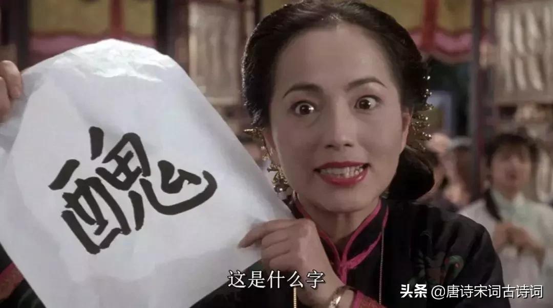 骂人的话不带脏字 高情商骂人