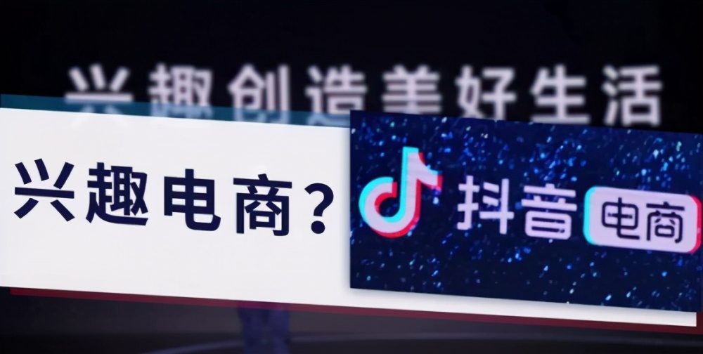 本地化商家抖音代运营(抖音、快手加码本地生活业务，顺丰同城急送助推“到家服务力”)  第1张