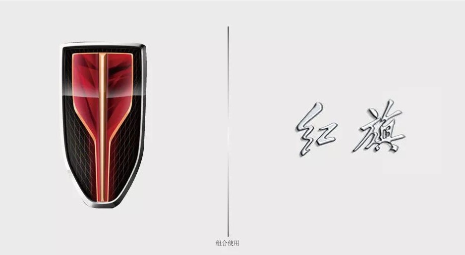 汽车品牌大全 上汽全系品牌大全