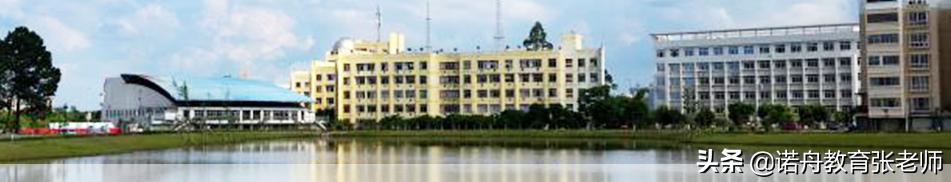 广西玉林师范学院 玉林师范一年学费