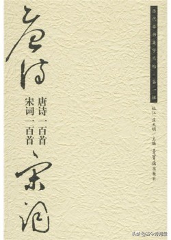 诗歌大全100首 赞美诗歌1218首