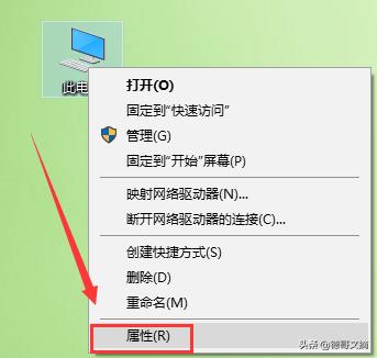 电脑防火墙怎么关 电脑自带的防火墙怎么关掉