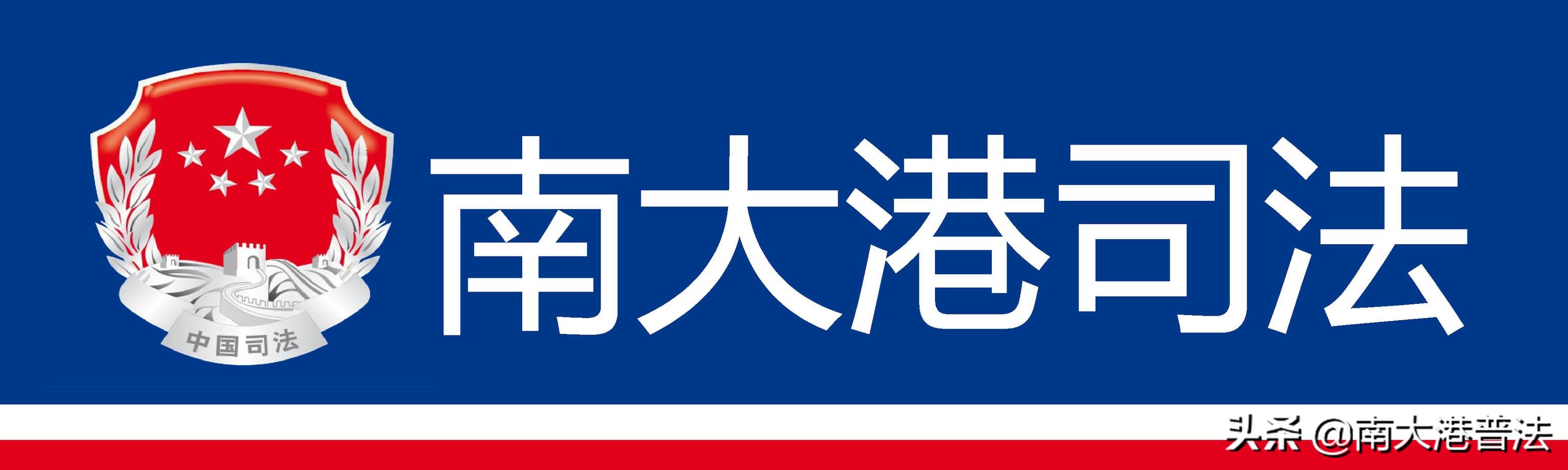 交通事故报警 出车祸不严重当时没报警