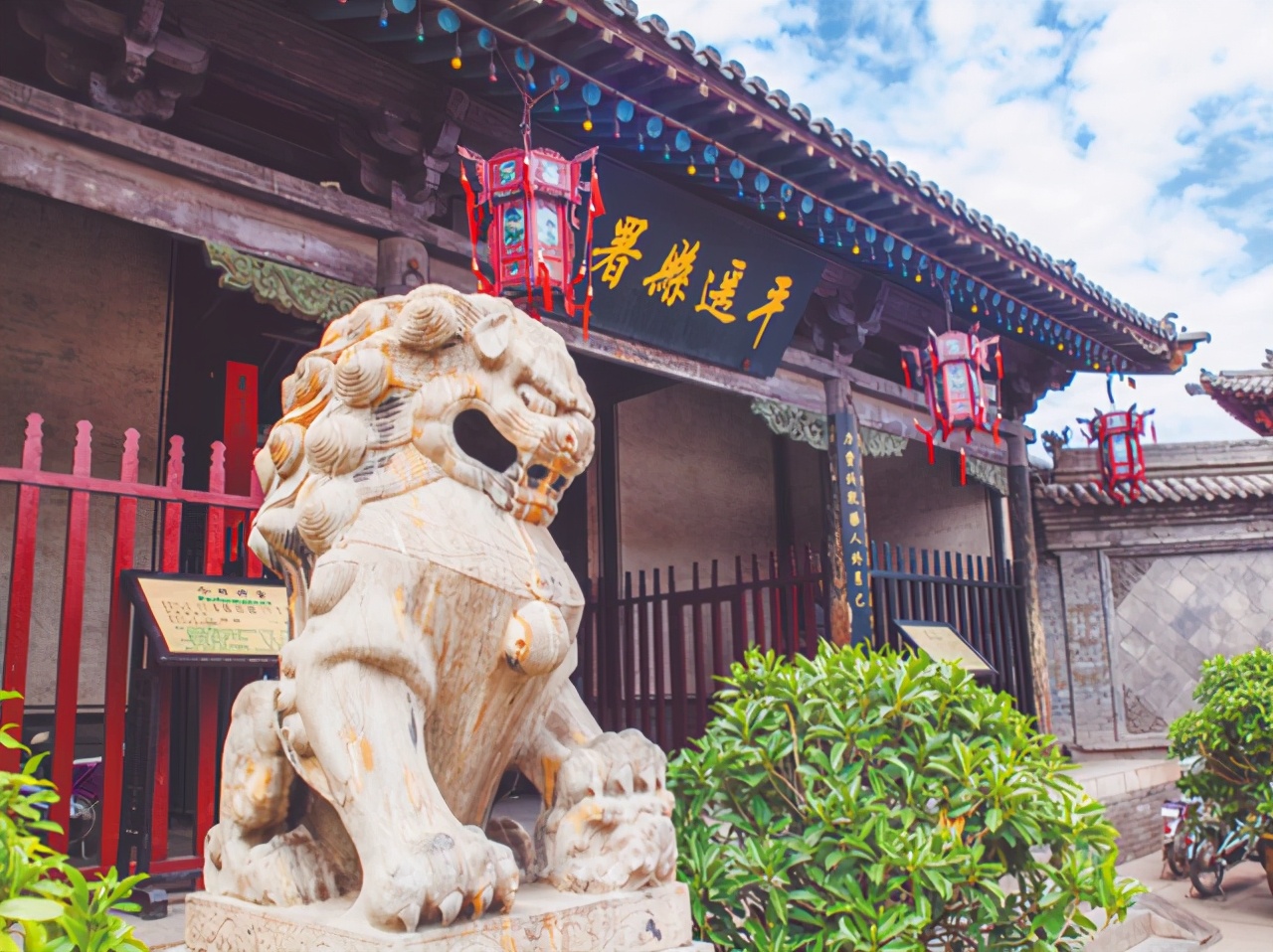 平遥古城5个必去景点 平遥古城最值得去的景点