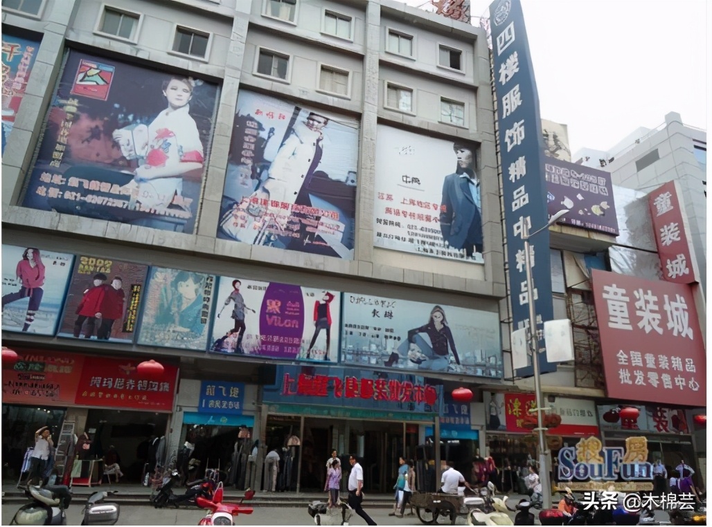 上海服装批发市场 上海服装批发