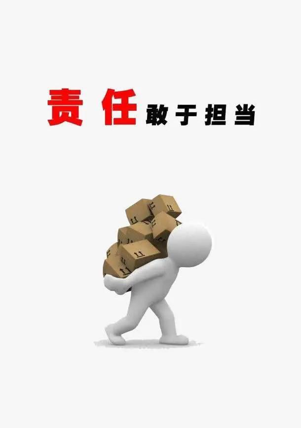 正能量是什么意思 看正能量是什么梗