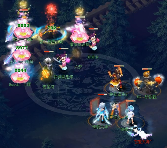 梦幻西游：魔方寸秒7，这输出也太顶了