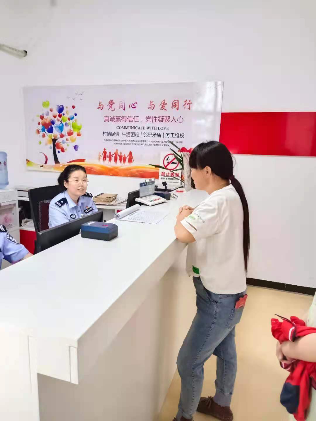 铿锵红颜之风行天下 《风行天下》by爱无边