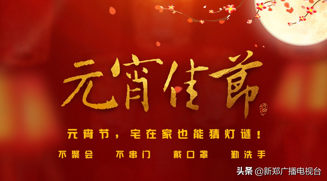 蜜饯黄连打一成语 苦瓜拌黄连打一成语