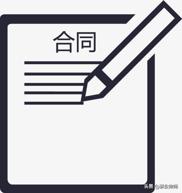 房屋租赁合同下载 2022房屋租赁合同
