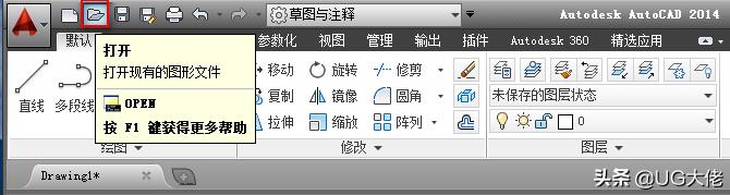 cad图形文件无效 cad图形文件被只保护