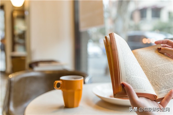 在职研究生和全日制研究生的区别 全日制研究生报考条件