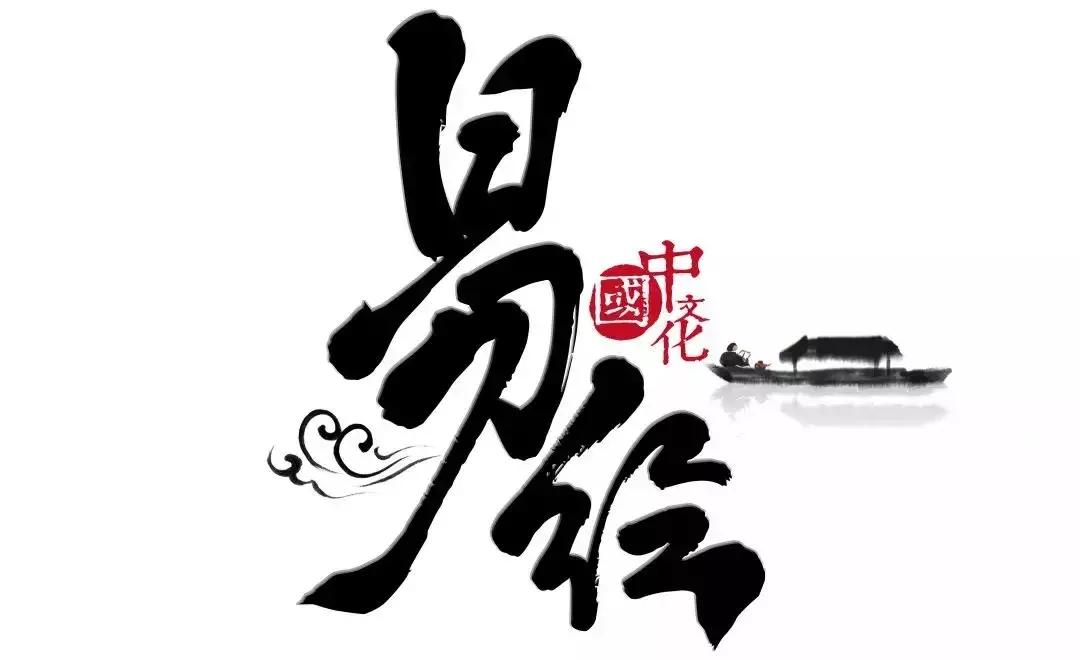 匪夷所思什么意思 令人匪夷所思什么意思