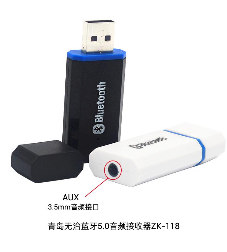 aux是什么意思 aux是什么空调品牌