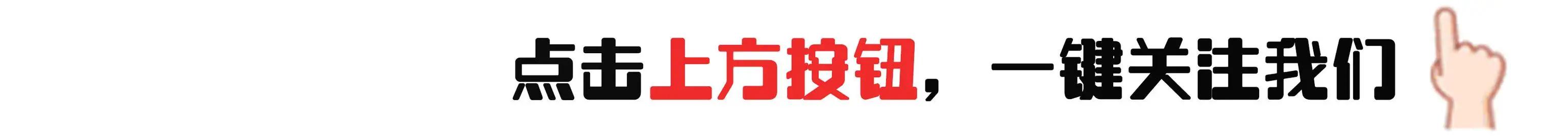 so是什么意思 网络用语so是什么梗