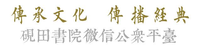 后赤壁赋原文及翻译 赤壁赋原文全篇