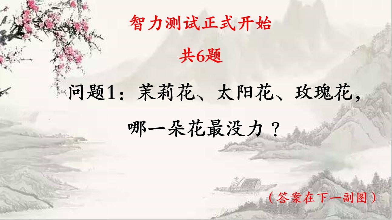 猩猩最讨厌什么线 猩猩为什么害怕平行线