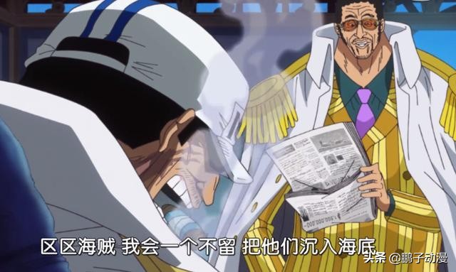顶上战争是第几集 顶上战争篇是几集到几集