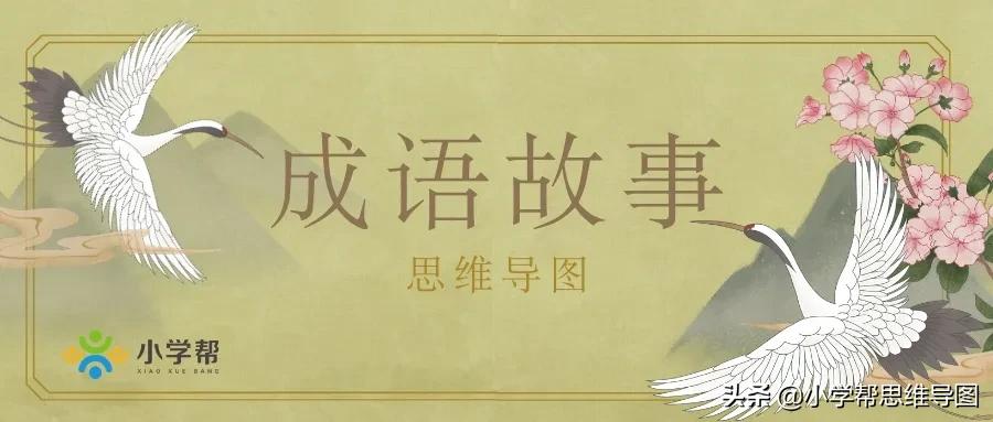心旷神怡什么意思 心旷神怡是什么感觉