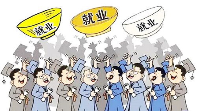 公务员工资套改等级标准对照表 警察套改几年晋升一次