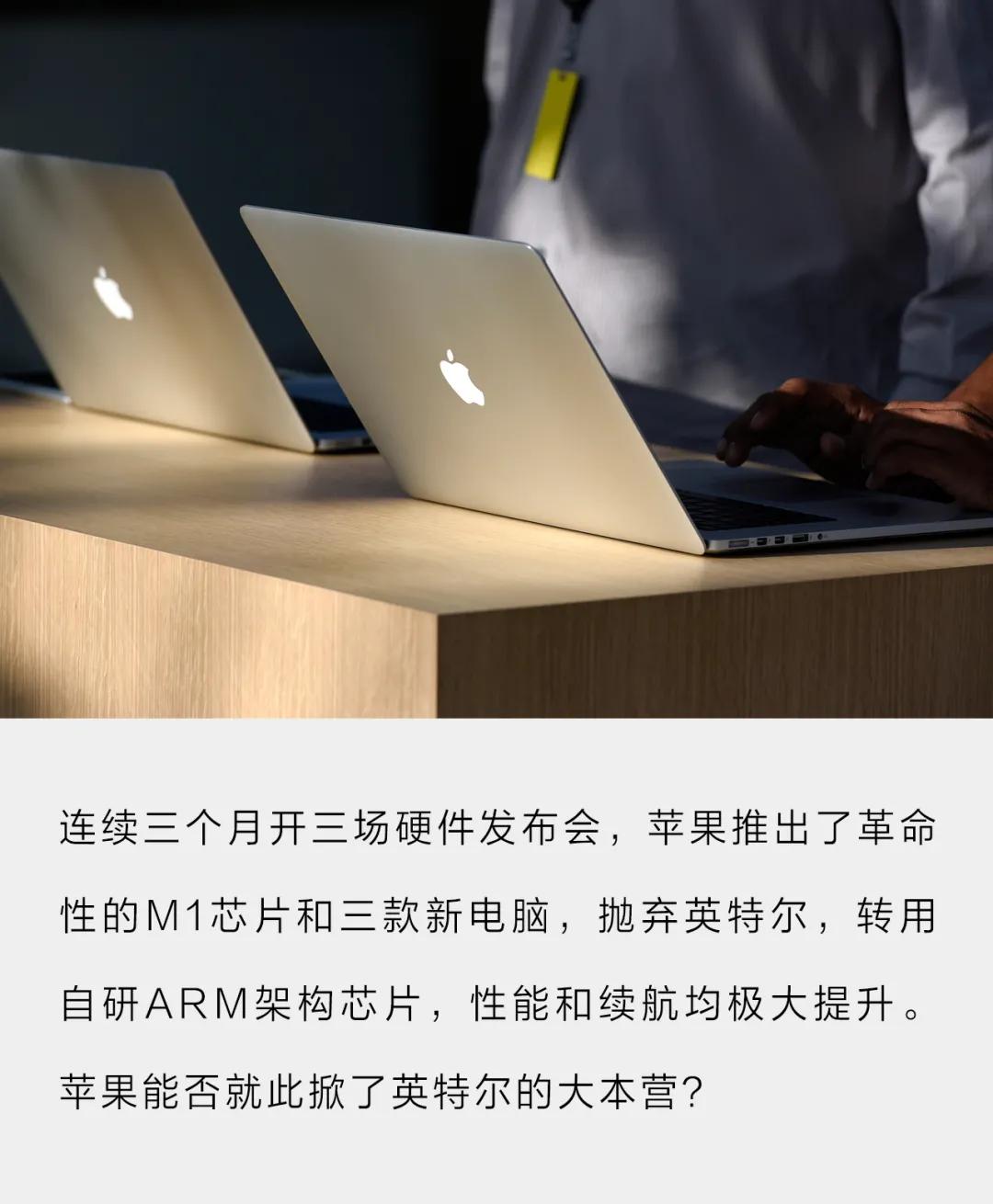 苹果笔记本怎么样 苹果笔记本十大缺点