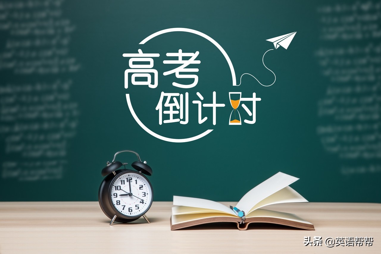 eraser怎么读 eraser用中文怎么读