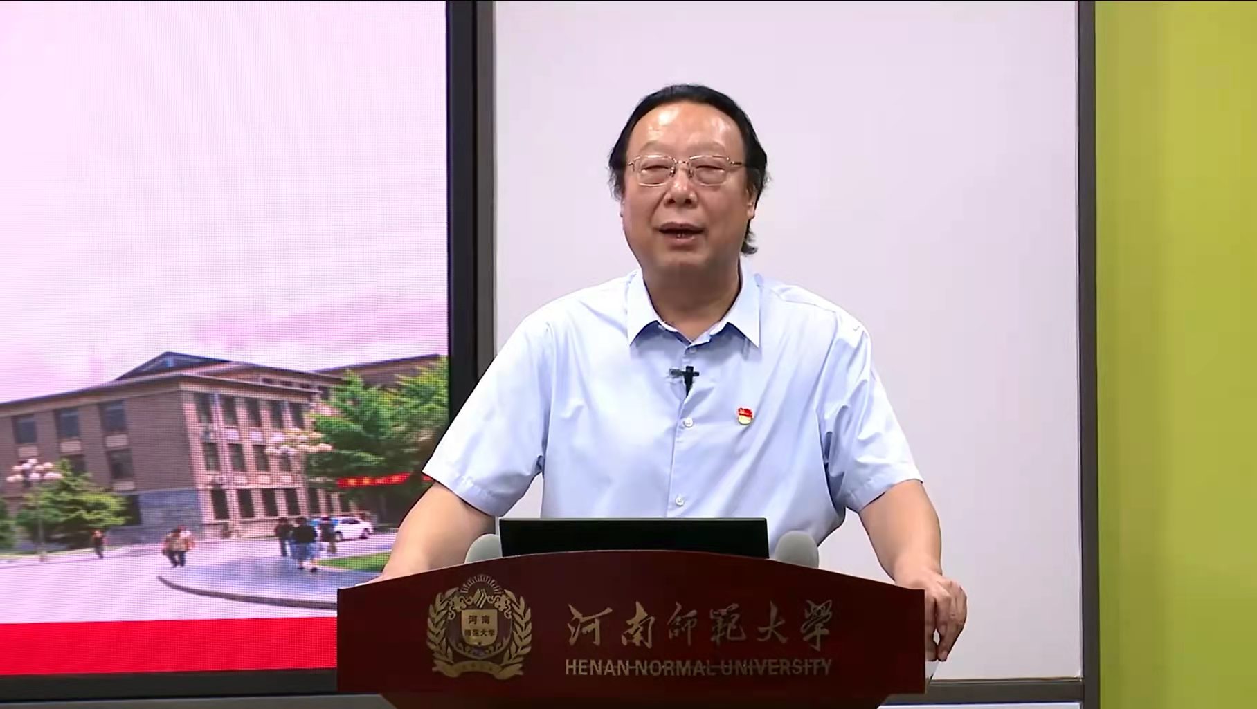 河南师范大学教务处 教务管理系统登录入口