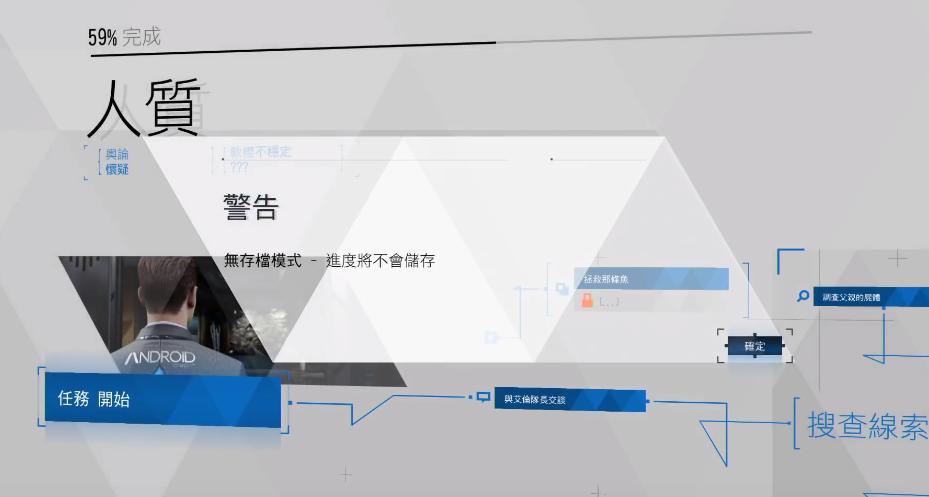 美少女梦工厂4攻略 美少女梦工厂4繁体版攻略