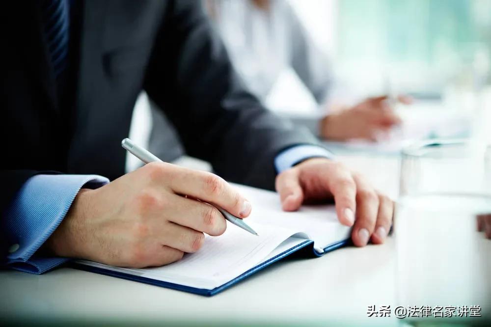 案例分析怎么写 案例分析表格模板