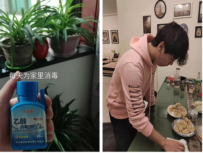 北京中医药东方学院 北京中医药东方学院咋样呀