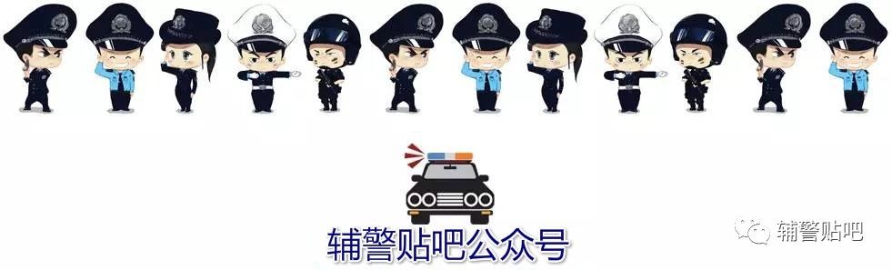 邯郸市人事考试网 邯郸事业单位招聘网