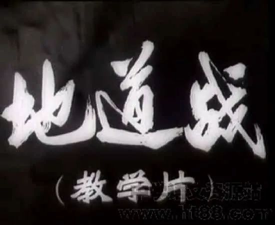 毛主席的话儿记心上 