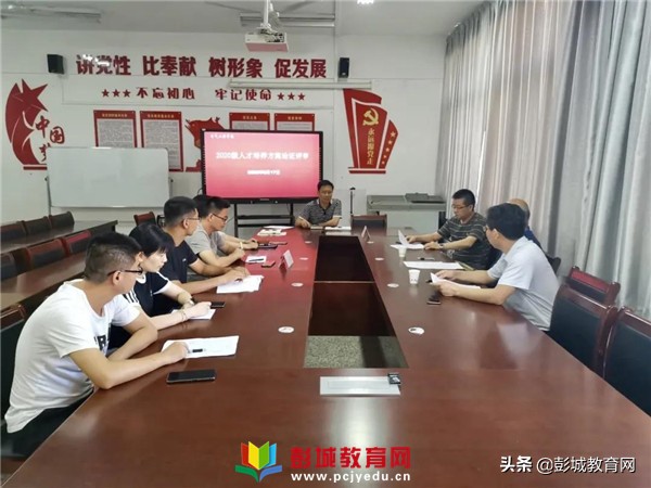江苏省徐州技师学院 徐州技校有哪些
